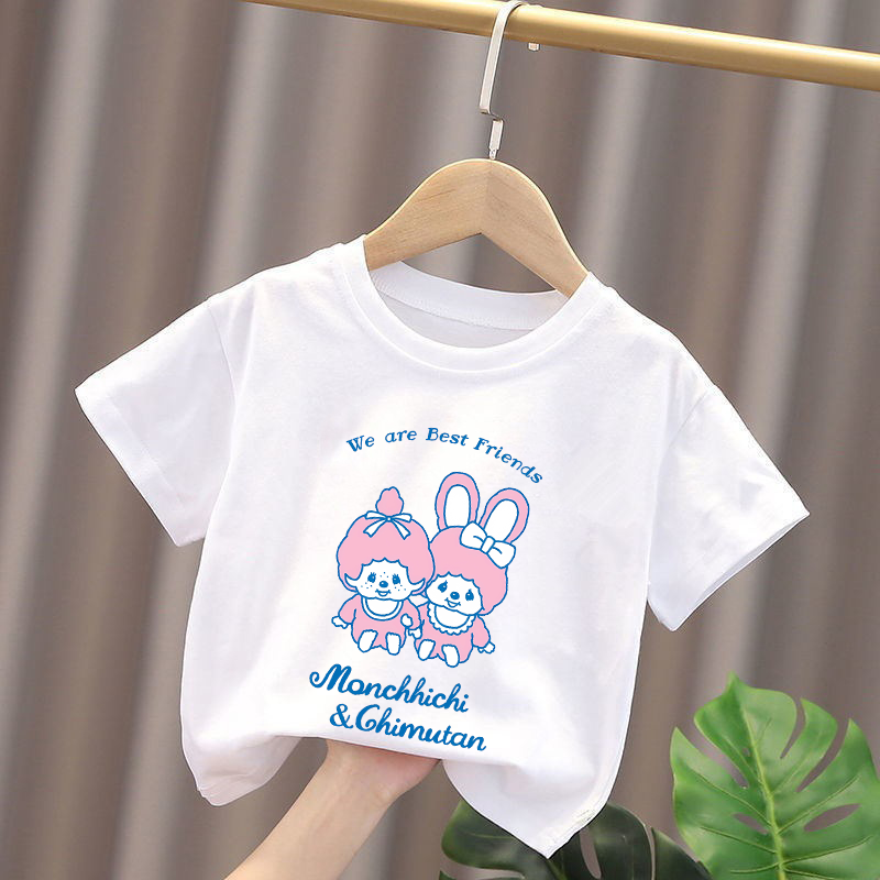 Camisetas infantis monchhichi, - Baby Clothing Girls avaliação e preço